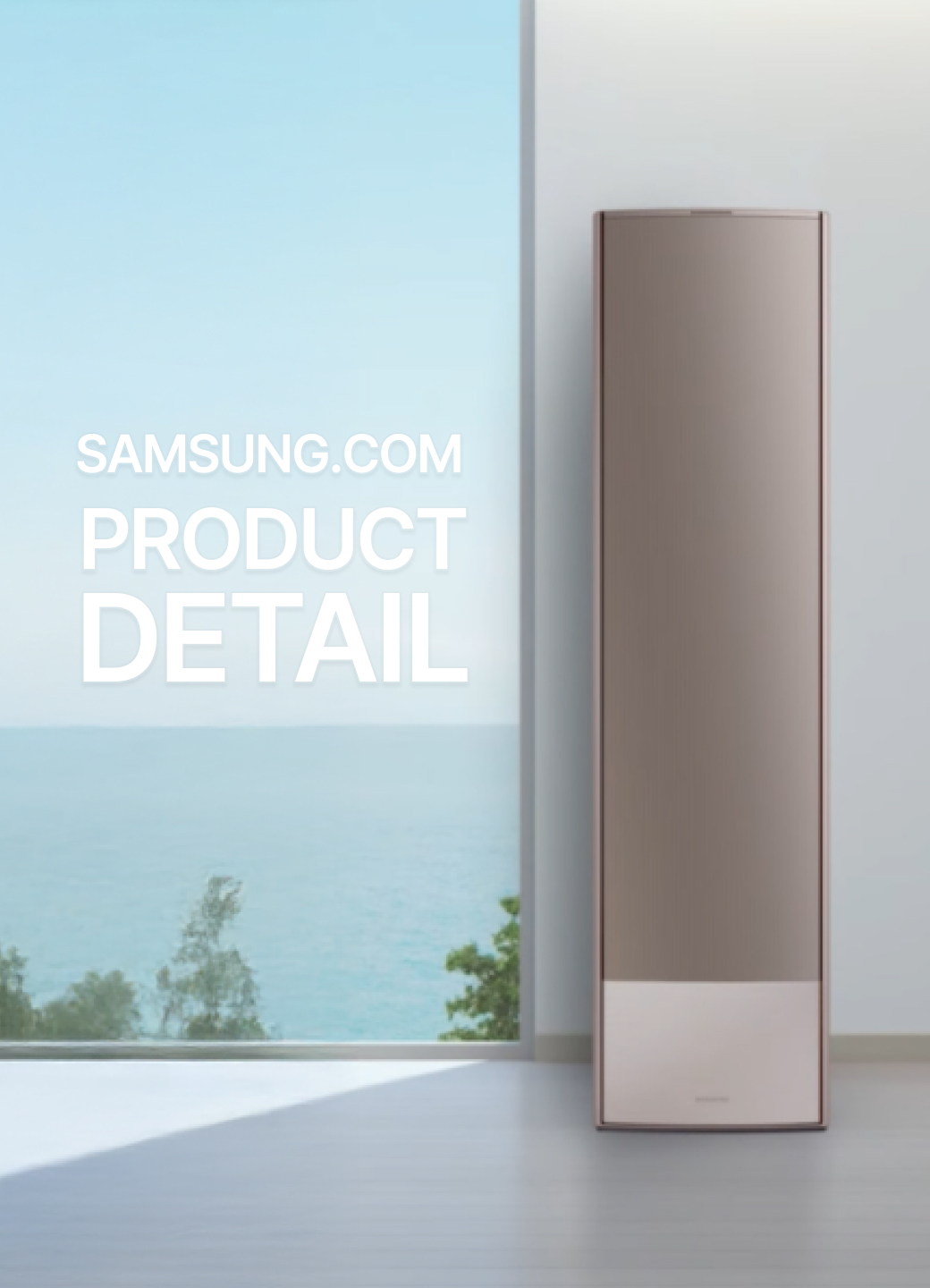 SAMSUNG PRODUCT DETAIL